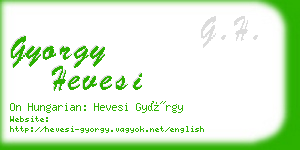 gyorgy hevesi business card